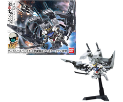 Bandai Gundam IBO 1/144 Barbatos & Long Distance Booster Kutan HG Model Kit