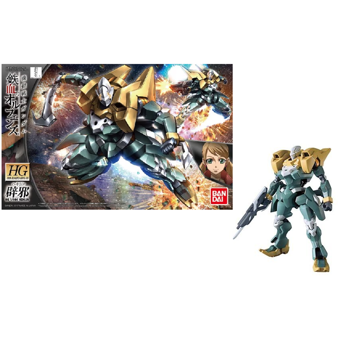 Bandai Gundam Ibo 1/144 HG Hekija Model Kit 13cm