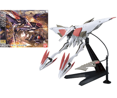 Bandai Gundam Ibo HG 1/144 Mobile Armor Hashmal Model Kit 15cm