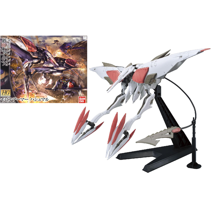 Bandai Gundam Ibo HG 1/144 Mobile Armor Hashmal Model Kit 15cm