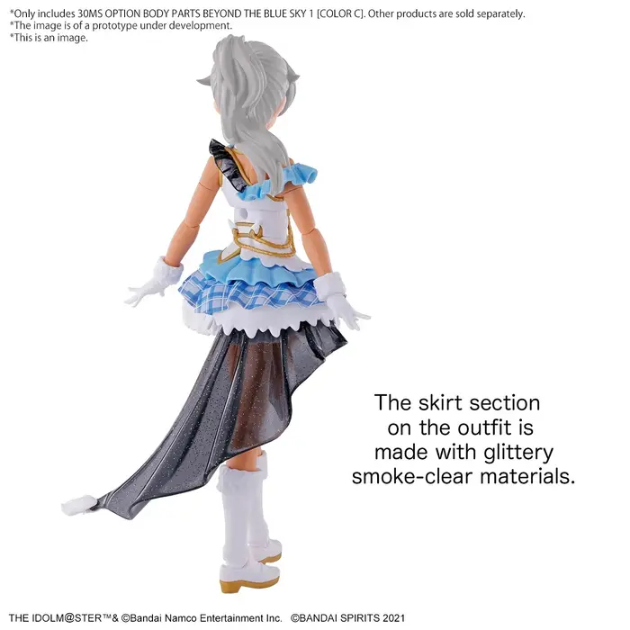 Bandai Gundam Idolmaster Option Body Parts Beyond The Blue Sky 1 Color ModelC