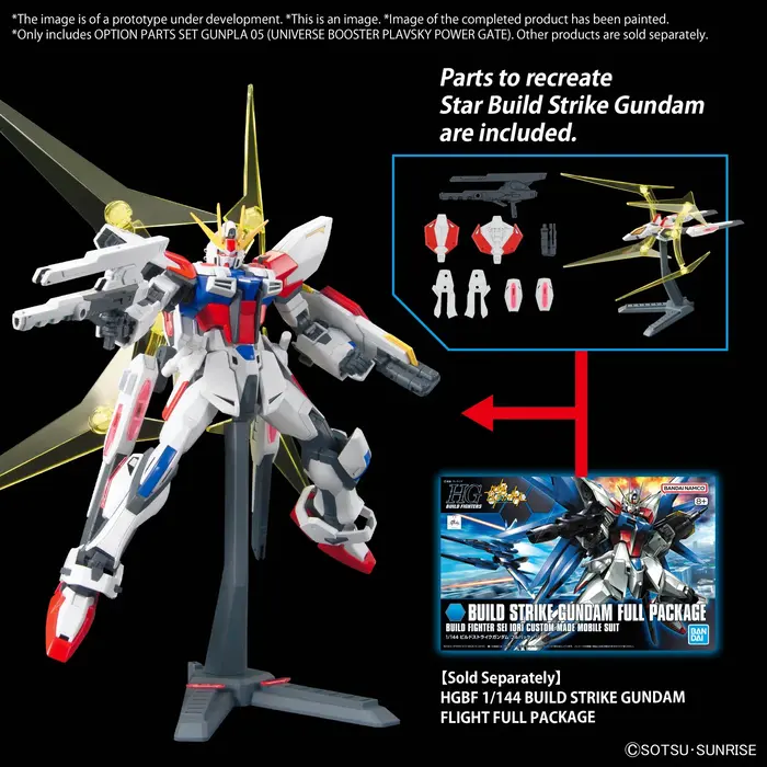 Bandai Gundam Option Parts Set Gunpla 05 Universe Booster Model Kit
