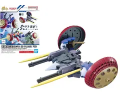 Bandai Gundam Option Parts Set Gunpla 06 Valuable Pod Model Kit