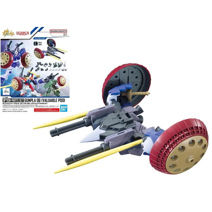 Bandai Gundam Option Parts Set Gunpla 06 Valuable Pod Model Kit
