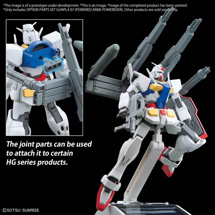 Bandai Gundam Option Parts Set Gunpla 07 Powered Arms Powered Model Kit