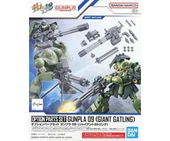Bandai Gundam Option Parts Set Gunpla 09 Giant Gatling Model Kit