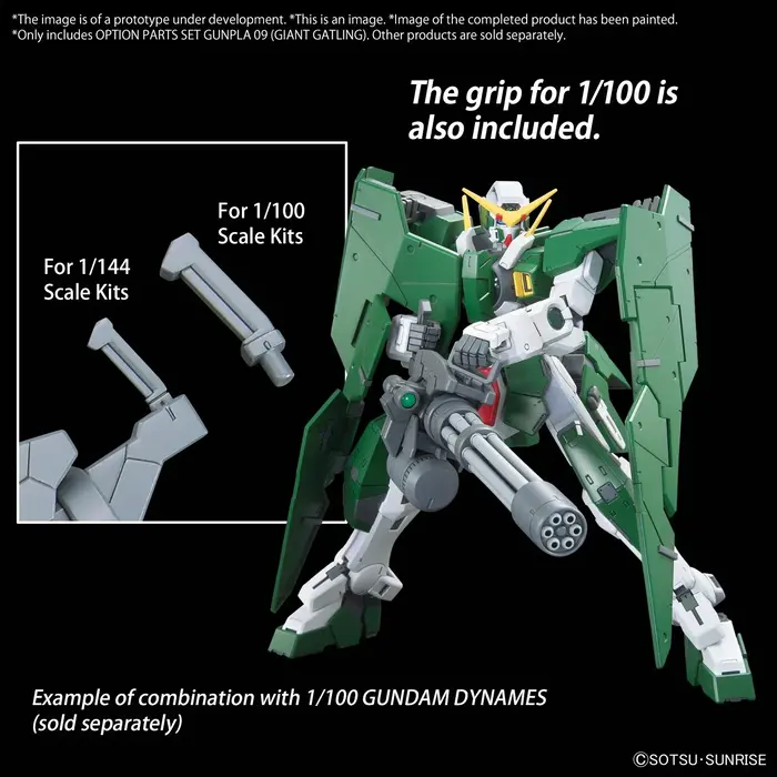 Bandai Gundam Option Parts Set Gunpla 09 Giant Gatling Model Kit