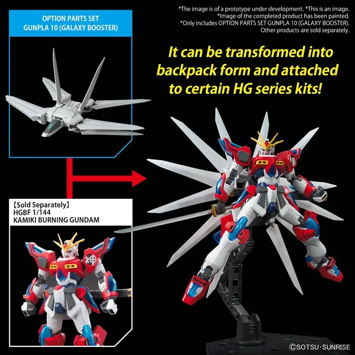Bandai Gundam Option Parts Set Gunpla 10 Galaxy Booster Model Kit