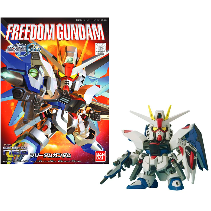 Bandai Gundam SD BB257 Freedom Gundam
