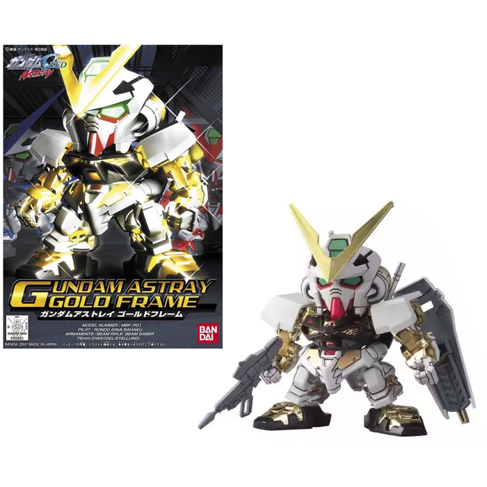 Bandai Gundam SD BB299 Gundam Astray Gold Frame Model Kit