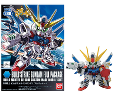 Bandai Gundam SD BB388 Build Strike Gundam Full Package Model Kit
