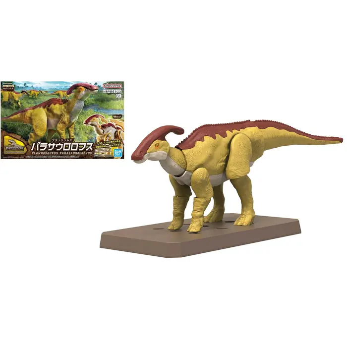 Bandai Plannosaurus Parasaurolophus Model Kit