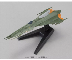 Bandai Yamato 1/100 2202 Gaiperon Multi Level Space Carier Balgray Model Kit