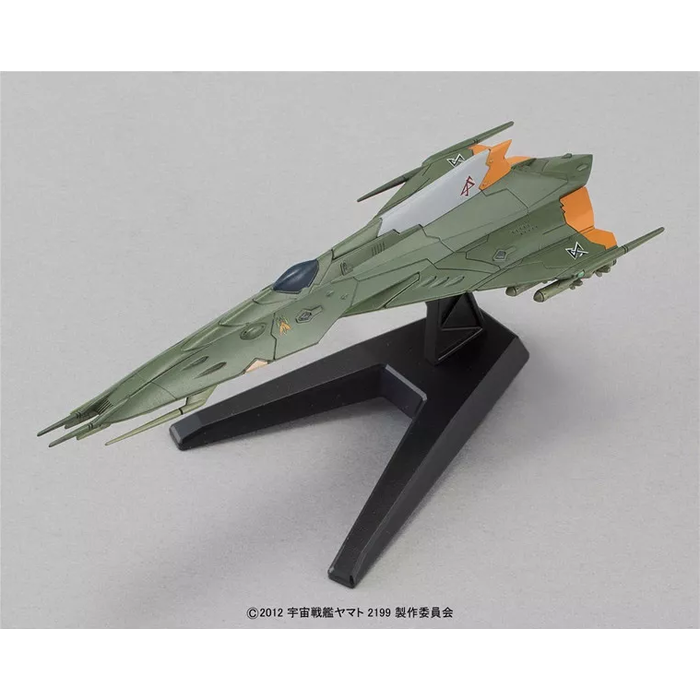 Bandai Yamato 1/100 2202 Gaiperon Multi Level Space Carier Balgray Model Kit