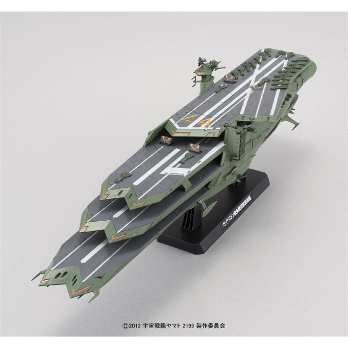 Bandai Yamato 1/100 2202 Gaiperon Multi Level Space Carier Balgray Model Kit