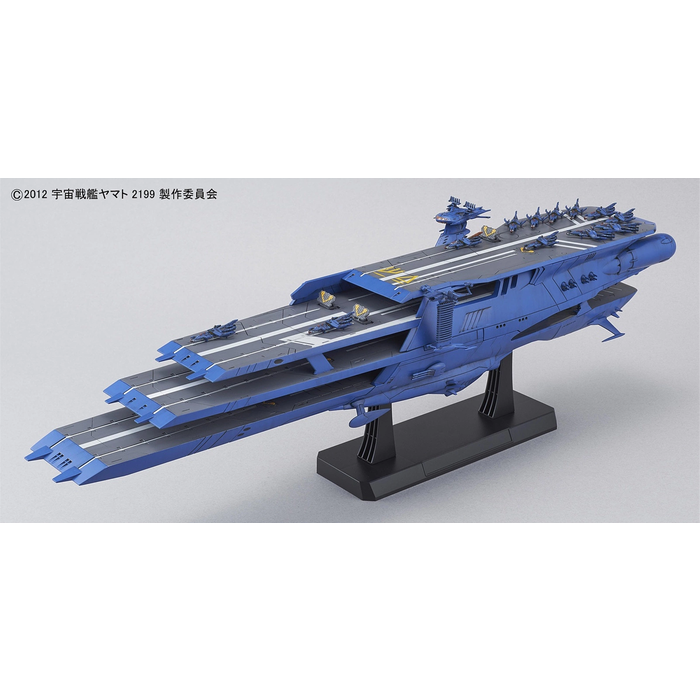 Bandai Yamato 1/1000 Giaperon Multi Layered Space Ship Shderg Model Kit
