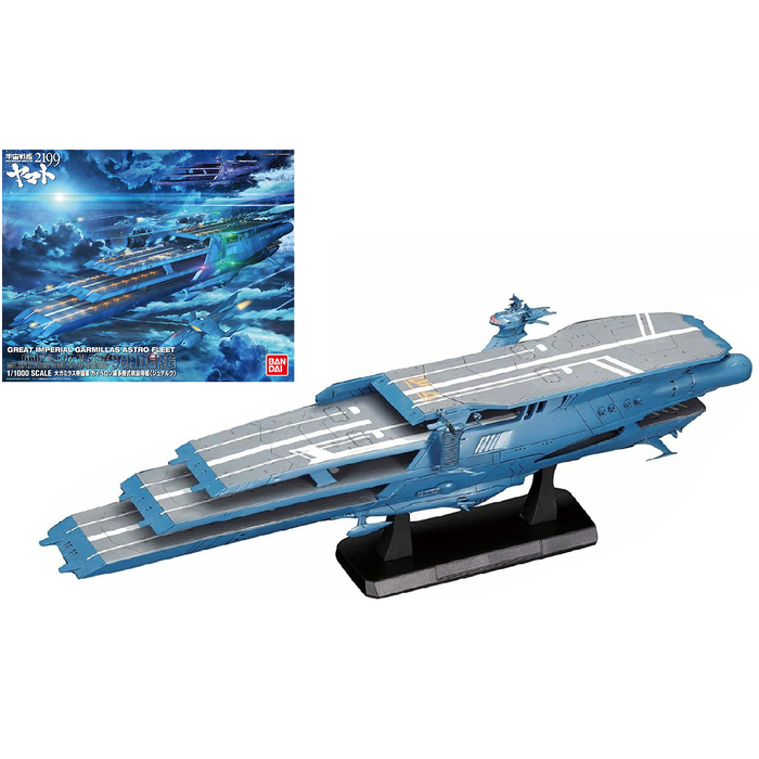 Bandai Yamato 1/1000 Giaperon Multi Layered Space Ship Shderg Model Kit