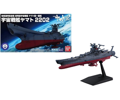 Bandai Yamato Mecha Collection UNCF Model Kit