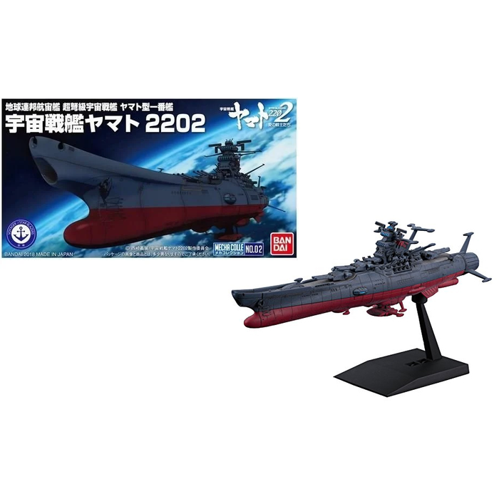 Bandai Yamato Mecha Collection UNCF Model Kit