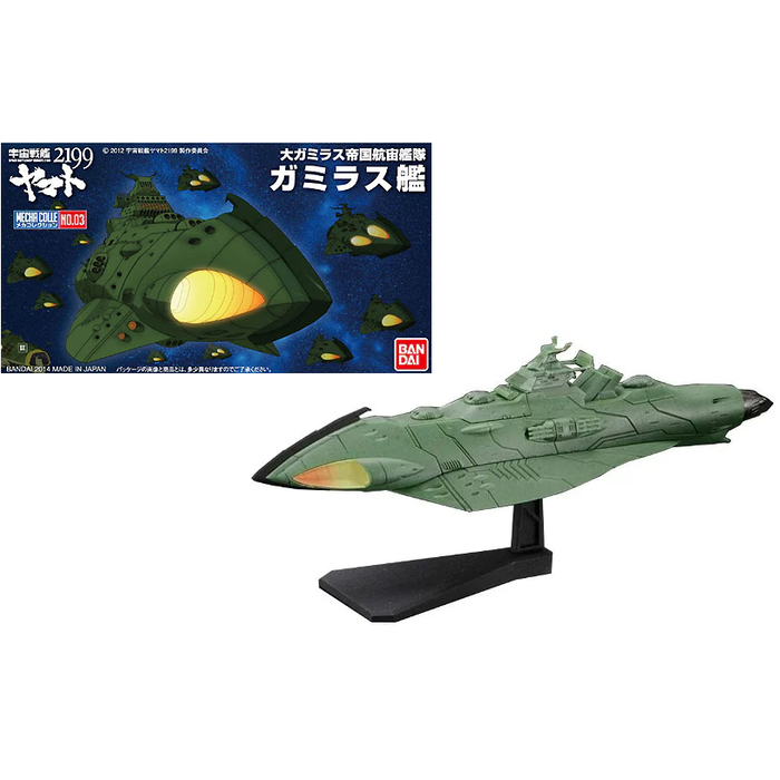 Bandai Yamato Space Battle Ship 2199 Gamiras Ship Model Kit