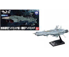 Bandai Yamato Space Battle Ship 2202 UNCF AAA-1 Model Kit