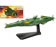 Bandai Yamato Space Battle Ship Yamato 2199 Gaiderohl Astro Model Kit