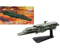 Bandai Yamato Space Battle Ship Yamato 2199 Balgray Model Kit