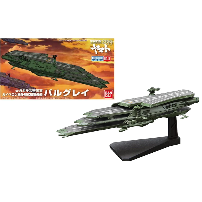 Bandai Yamato Space Battle Ship Yamato 2199 Balgray Model Kit