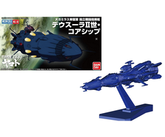 Bandai Yamato Space Battle Ship Yamato 2199 Deusula II Core Ship Model Kit