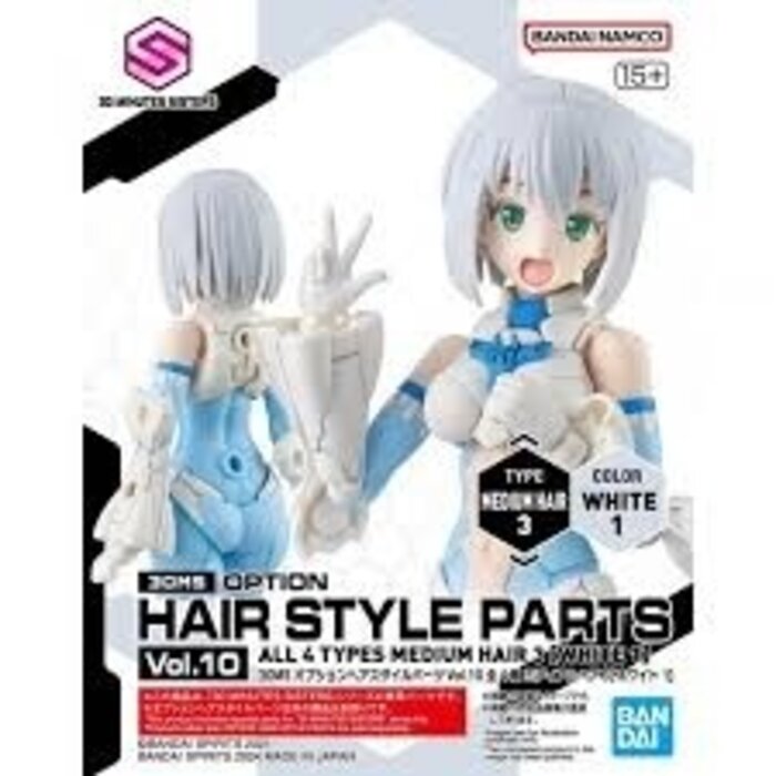 Bandai Gundam 30MS Option Hair Style Parts Vol.10 White