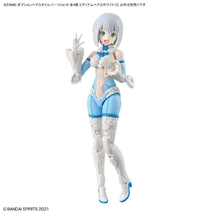 Bandai Gundam 30MS Option Hair Style Parts Vol.10 White