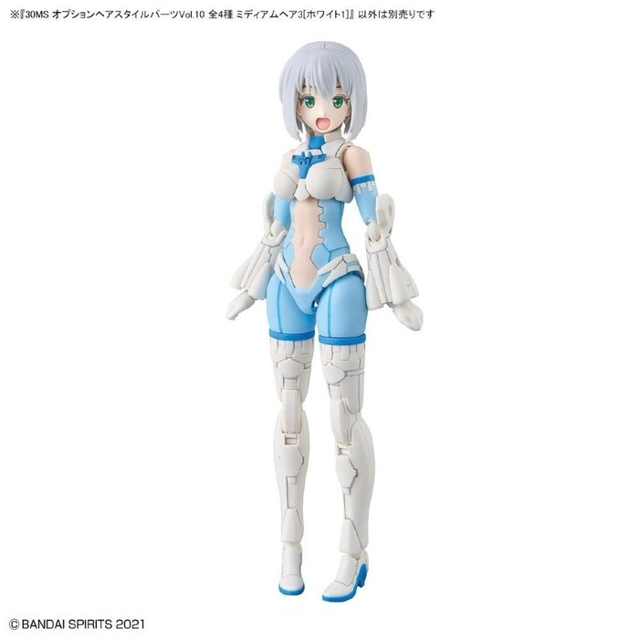 Bandai Gundam 30MS Option Hair Style Parts Vol.10 White