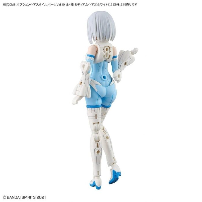 Bandai Gundam 30MS Option Hair Style Parts Vol.10 White