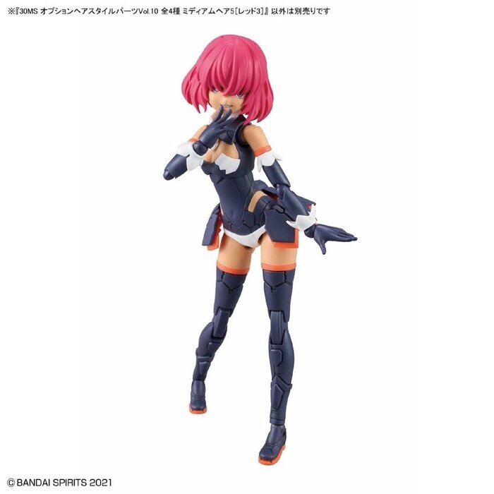 Bandai Gundam 30MS Option Hair Style Parts Vol.10 Red