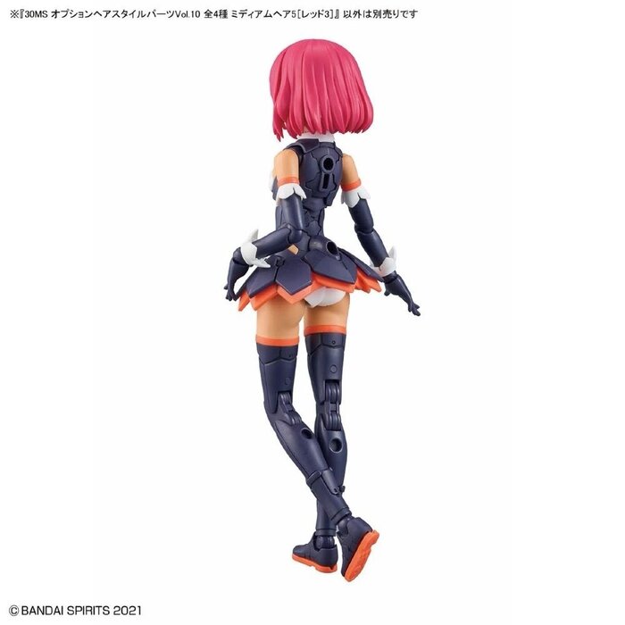 Bandai Gundam 30MS Option Hair Style Parts Vol.10 Red