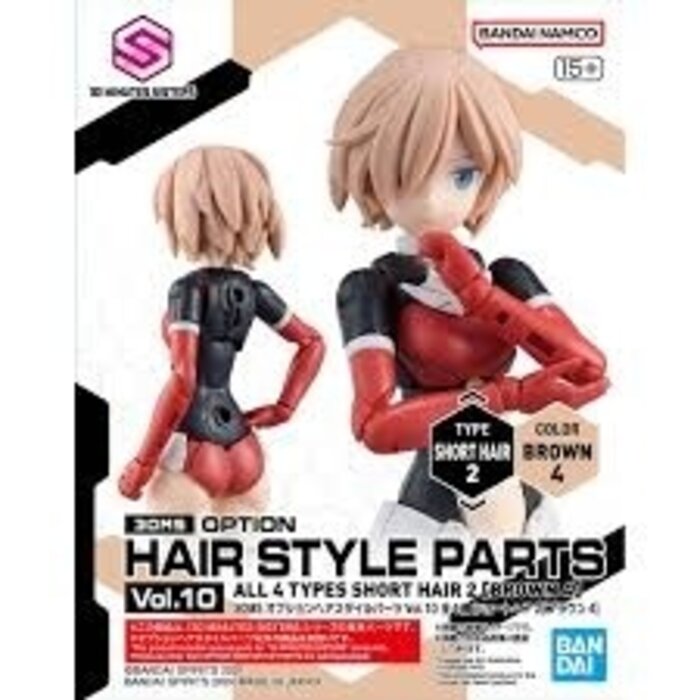Bandai Gundam 30MS Option Hair Style Parts Vol.10 Brown