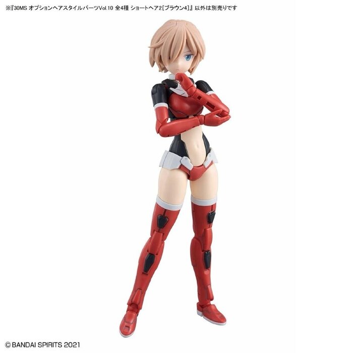 Bandai Gundam 30MS Option Hair Style Parts Vol.10 Brown