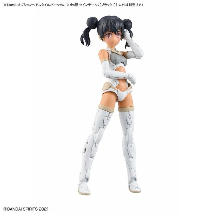 Bandai Gundam 30MS Option Hair Style Parts Vol.10 Black