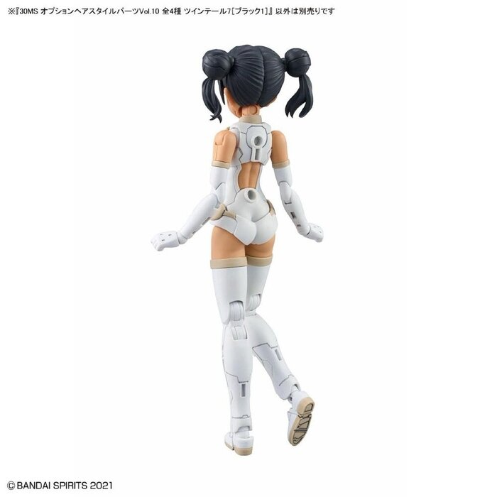 Bandai Gundam 30MS Option Hair Style Parts Vol.10 Black