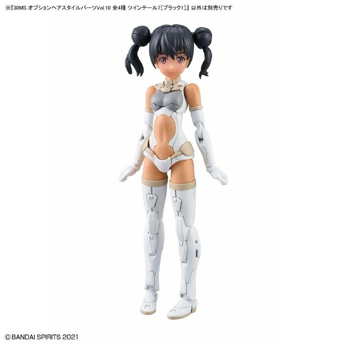 Bandai Gundam 30MS Option Hair Style Parts Vol.10 Black