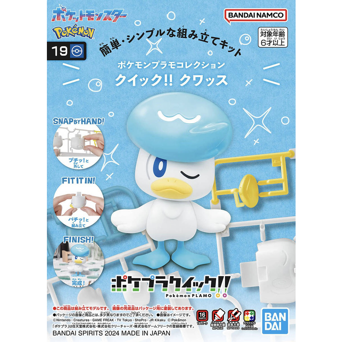 Bandai Pokemon Plamo Collection Quick Quaxly 19 Model Kit