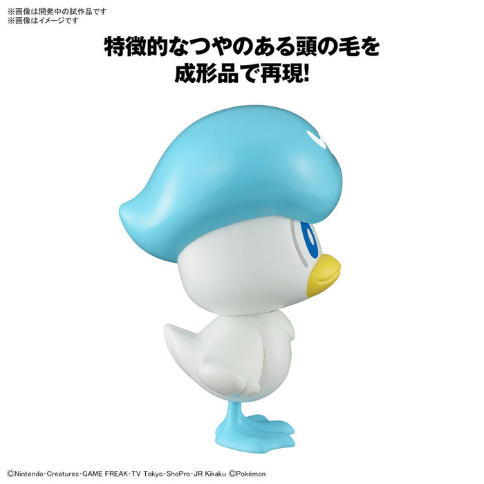 Bandai Pokemon Plamo Collection Quick Quaxly 19 Model Kit