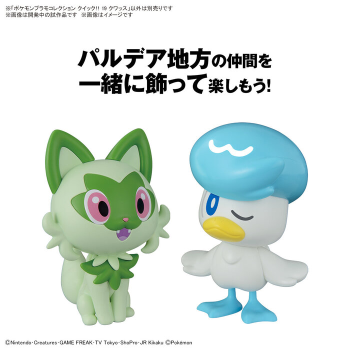 Bandai Pokemon Plamo Collection Quick Quaxly 19 Model Kit