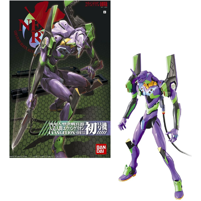 Bandai Evangelion Hg 01 New Movie Ver. Model Kit