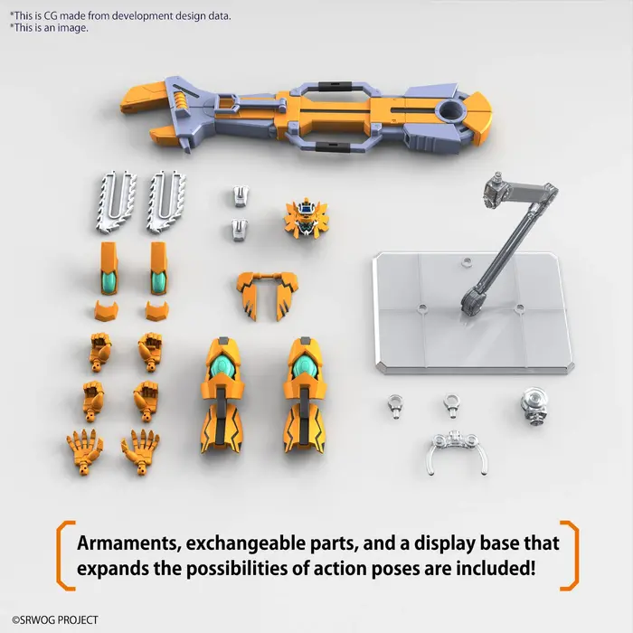 Bandai Super Robot Wars HG Gunleon Model Kit