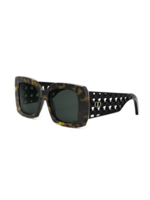Dior Very Dior S1I