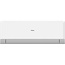Haier Haier Revive Plus binnenunit 2,7 kW R32 wit (incl. IR afstandsbediening en Wifi)