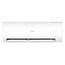 Haier Haier Pearl binnenunit 2,5 kW R290 (incl. IR afstandsbediening en Wifi)