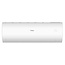 Haier Haier Pearl Premium binnenunit 7,1 kW R32 (incl. IR afstandsbediening en Wifi)