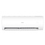 Haier Haier Pearl Premium binnenunit 7,1 kW R32 (incl. IR afstandsbediening en Wifi)
